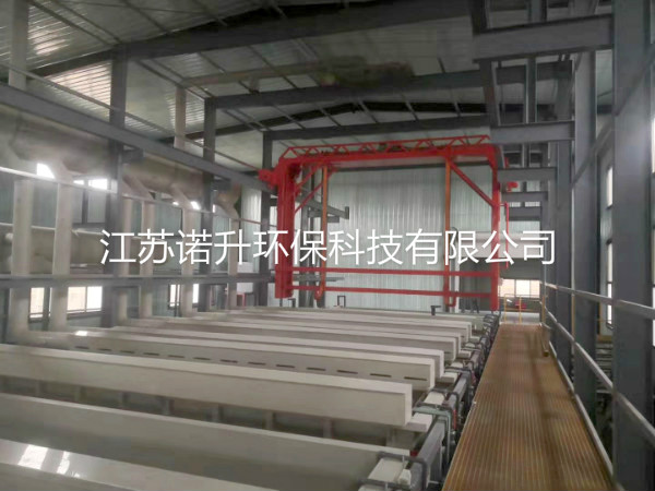 電鍍槽，電鍍廢氣收集處理