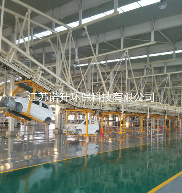 陰極電泳涂裝線在工程項目上的應用。
